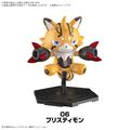 Digimon gathering pristimon.jpg