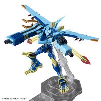 Magnagarurumon amplified figure 11.jpg