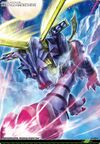 Metalgarurumon super metallic poster.jpg
