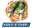 Thumbnail for version as of 06:24, 1 April 2026