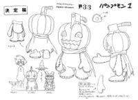 Pumpmon adventure lineart.jpg