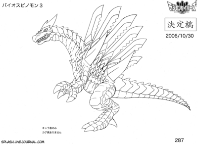 Bio Spinomon - Wikimon - The #1 Digimon wiki