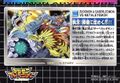 Thumbnail for version as of 22:52, 15 November 2025