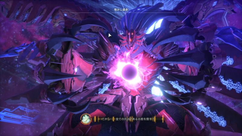 File:Chronomon using loathsome fate.jpg