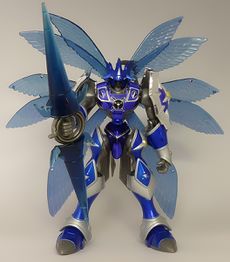 Kirie Tuan ID 230px-Dukemon_Chaos_Mode_toy