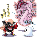 Holydramon art mini.gif