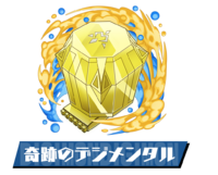 Pazudora digimental miracles.png