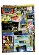 V-Jump scan