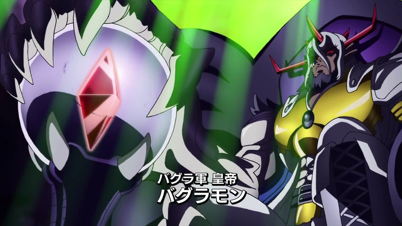File:XW21 Bagramon.png