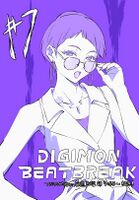 DB07 Kojima Takahiro.jpg