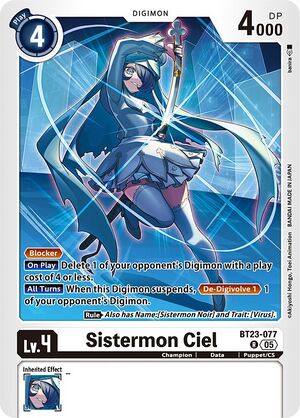 Dcg-BT23-077 (english).jpg