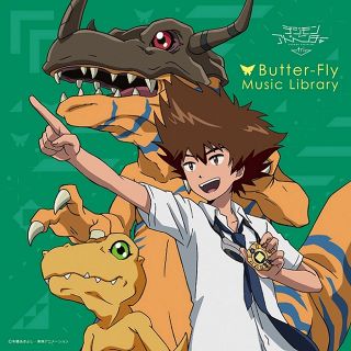 Butter Fly Music Library Wikimon The 1 Digimon Wiki