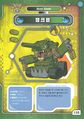 Tankmon dxw digimon latest big picture.jpg