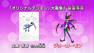 XW76 eyecatch.jpg