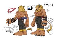 DA Leomon reference.jpg