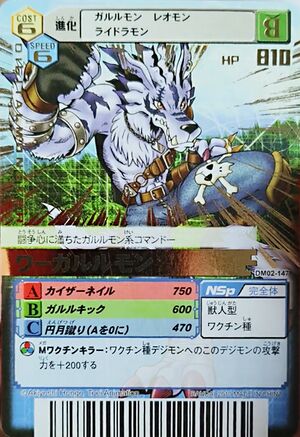 DM02-147 asia.jpg