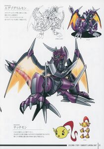 Chicchimon - Wikimon - The #1 Digimon wiki