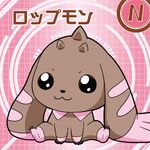 Lopmon 2021 wafersticker.jpg