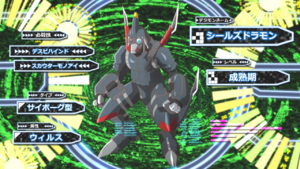 Sealsdramon - Wikimon - The #1 Digimon wiki