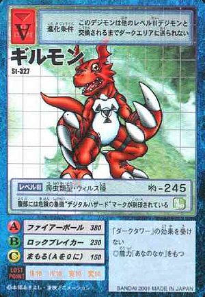 St-327 - Wikimon - The #1 Digimon wiki