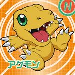 Agumon 2021 wafersticker.jpg