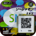 B03-011 reverse qr.png