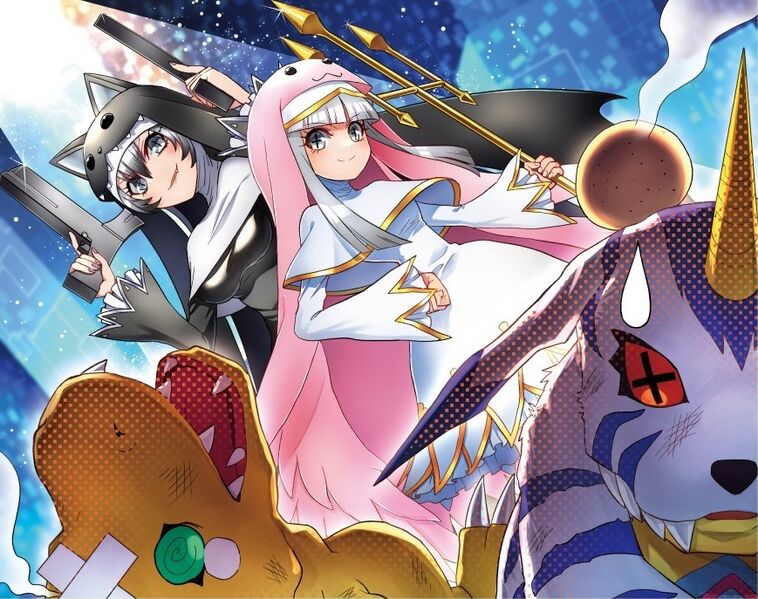 File:Bt23 sistermon art.jpg