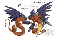 DA Megadramon reference.jpg