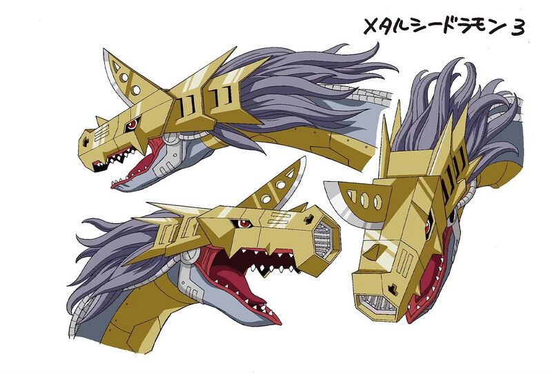 File:DA Metalseadramon reference3.jpg