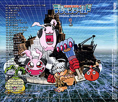 Digimonworld ost back.jpg