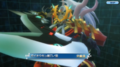 Gaioumon Ittou no Kata 2.png