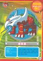 Sethmon dxw digimon latest big picture2.jpg