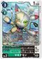 Dcg-EX11-027.jpg