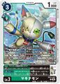 Thumbnail for version as of 00:15, 14 February 2026