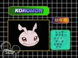 Digimon Adventure (Game) - Wikimon - The #1 Digimon wiki