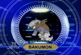 Digimon analyzer df bakumon en.jpg