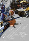 Digimonadventure tri poster5.jpg