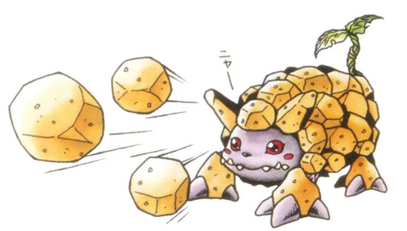 File:Jyagamon DM ver X 1.jpg