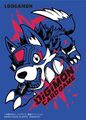 Logamon Deck Sleeve.jpg