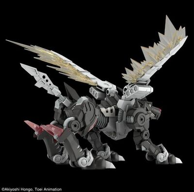 metal garurumon figure rise