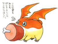 Patamon Artbook 4.jpg