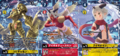 DCG connecting aegiomon aegiochusmon jupitermon.png