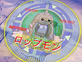 Digimon analyzer dt lopmon jp.jpg
