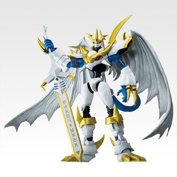 File:Ichibankuji clashlightdark prize B.jpg