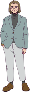 Kuonji Seiji