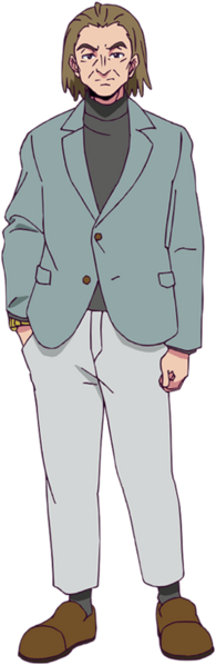 File:Kuonji seiji.png