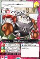 BT1-10.jpg