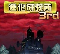 Digimon collectors intro banner5.jpg