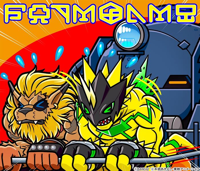 File:February2026 art digimonweb.jpg