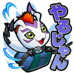 Kotodaman gomamon stamp.png